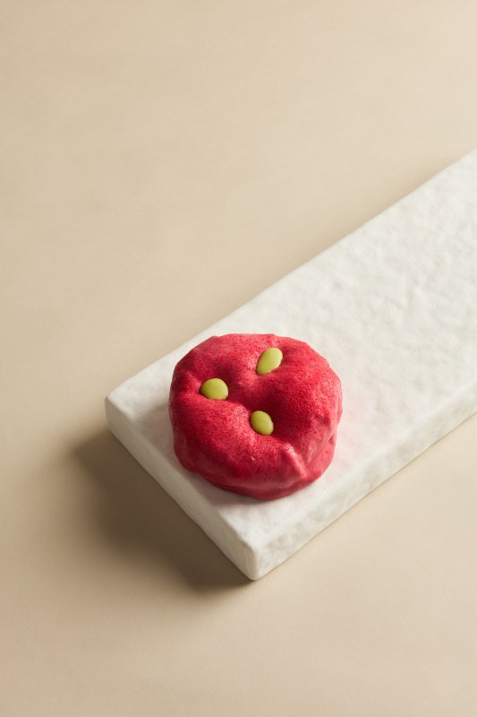 Pistache framboos cookie